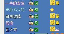 QQͼ20230514000003.jpg