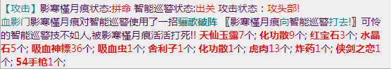 微信截图_20230520165532.png