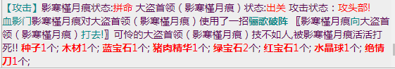 微信截图_20230520170209.png