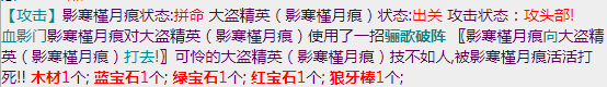 微信截图_20230520170134.png