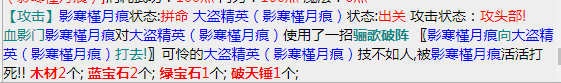微信截图_20230521115812.png