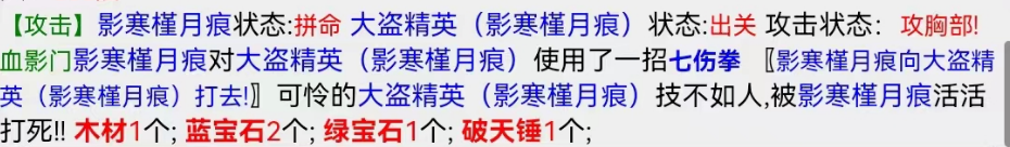 微信截图_20230527163031.png