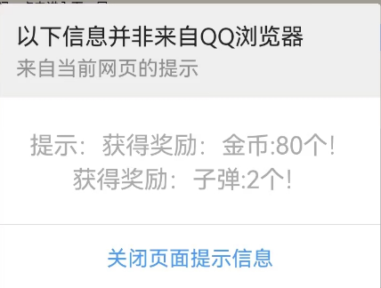 微信截图_20230527163042.png