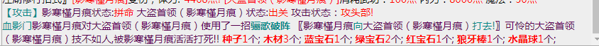 微信截图_20230528081314.png