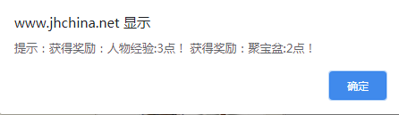 微信截图_20230531082748.png