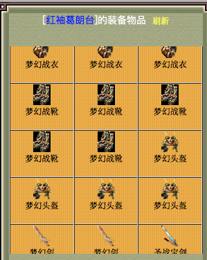 屏幕快照 2023-06-01 下午5.35.38.png