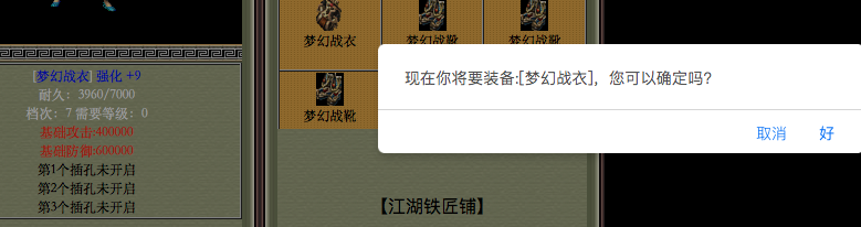 屏幕快照 2023-06-03 上午7.06.02.png