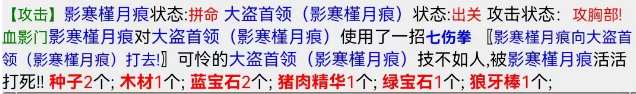 微信截图_20230604120412.png