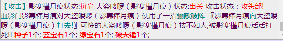 微信截图_20230610214728.png