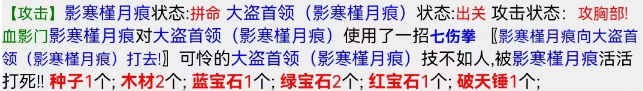 微信截图_20230623203033.png