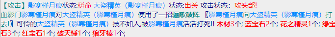 微信截图_20230629100542.png