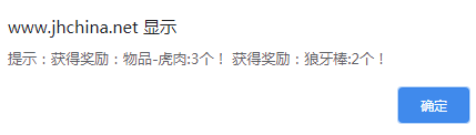 微信截图_20230708084709.png