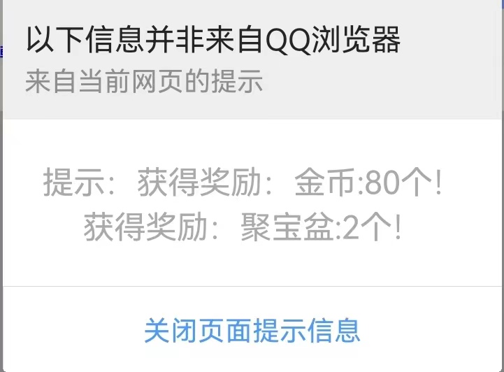 微信图片_20230710112706.jpg
