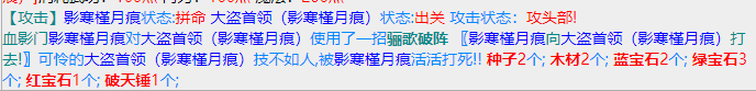 微信截图_20230711105943.png