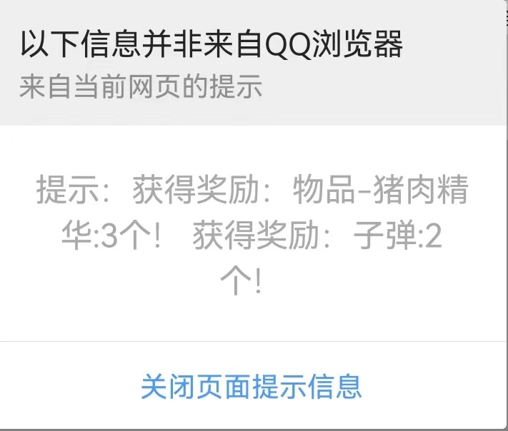 微信图片_20230711110106.jpg