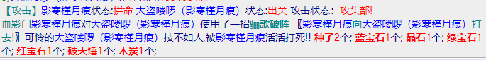 微信截图_20230713135009.png