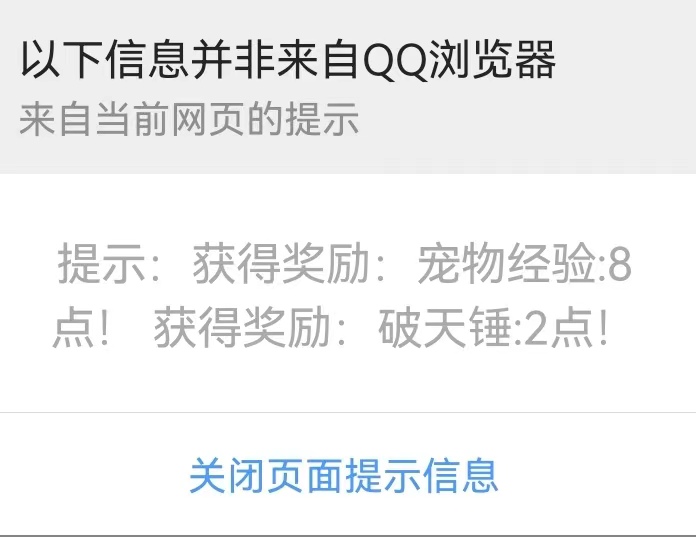微信图片_20230713135321.jpg
