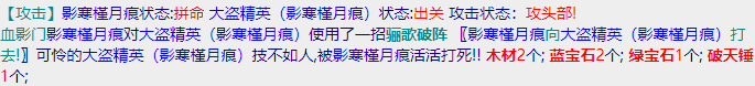 微信截图_20230714134929.png