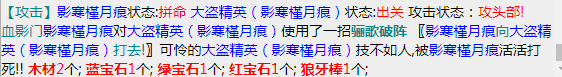 微信截图_20230715084117.png