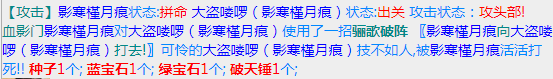 微信截图_20230716083239.png