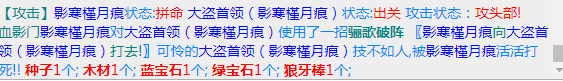 微信截图_20230716083347.png