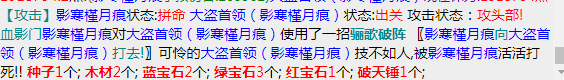 微信截图_20230717081354.png