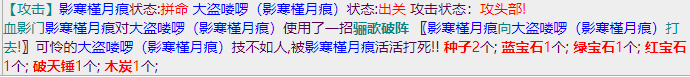 微信截图_20230719135051.png
