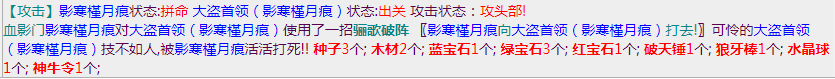 微信截图_20230723081036.png