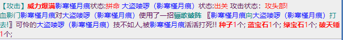 微信截图_20230728100045.png