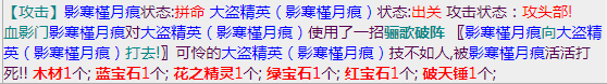 微信截图_20230729084842.png