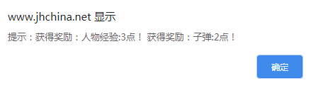 微信截图_20230729084053.png