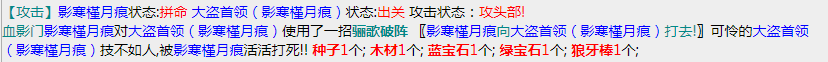 微信截图_20230730084913.png