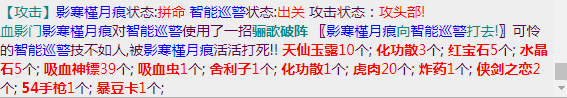 微信截图_20230806093531.png
