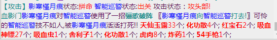 微信截图_20230806093816.png