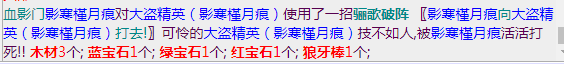 微信截图_20230820091552.png