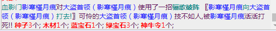 微信截图_20230820091618.png