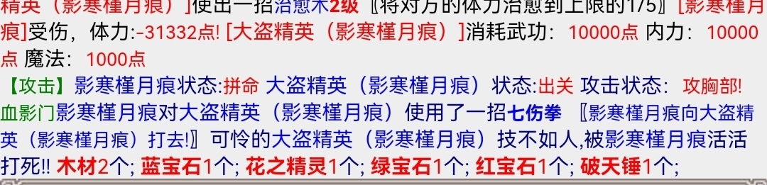 Screenshot_20230822_102613_com.huawei.browser_edit_84880964137567.jpg