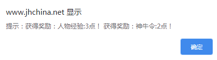微信截图_20230826085009.png