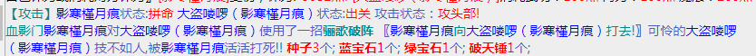 微信截图_20230827083833.png
