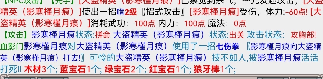Screenshot_20230901_111306_com.huawei.browser_edit_16901665000545.jpg
