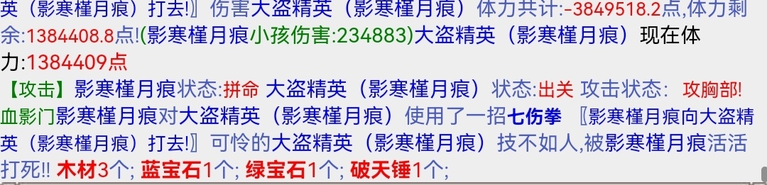 Screenshot_20230906_095631_com.huawei.browser_edit_104811441077235.jpg