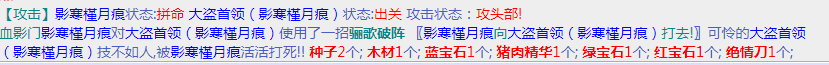 微信截图_20230908082145.png