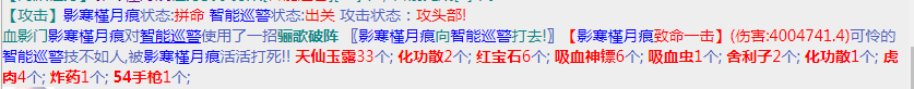 微信截图_20230908080854.png