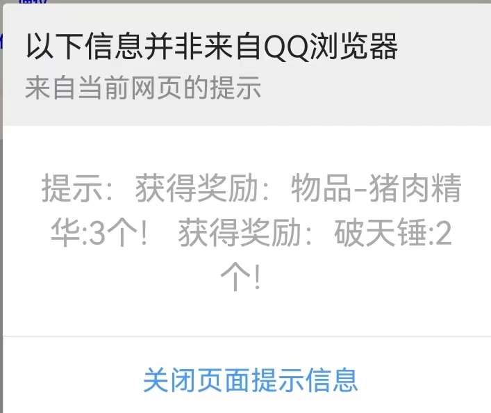 微信图片_20230909201338.jpg