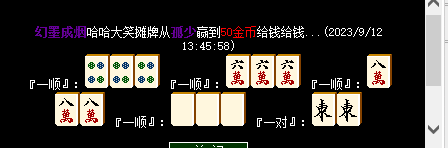 孤少.png