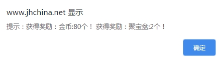 微信截图_20230929082240.png