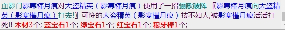 微信截图_20230929082508.png