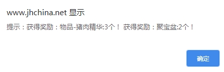微信截图_20230930081347.png