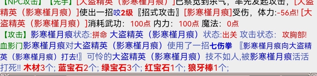Screenshot_20231011_171142_com.huawei.browser_edit_262244827518316.jpg