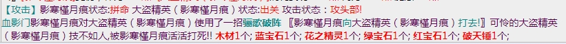 微信截图_20231021154011.png